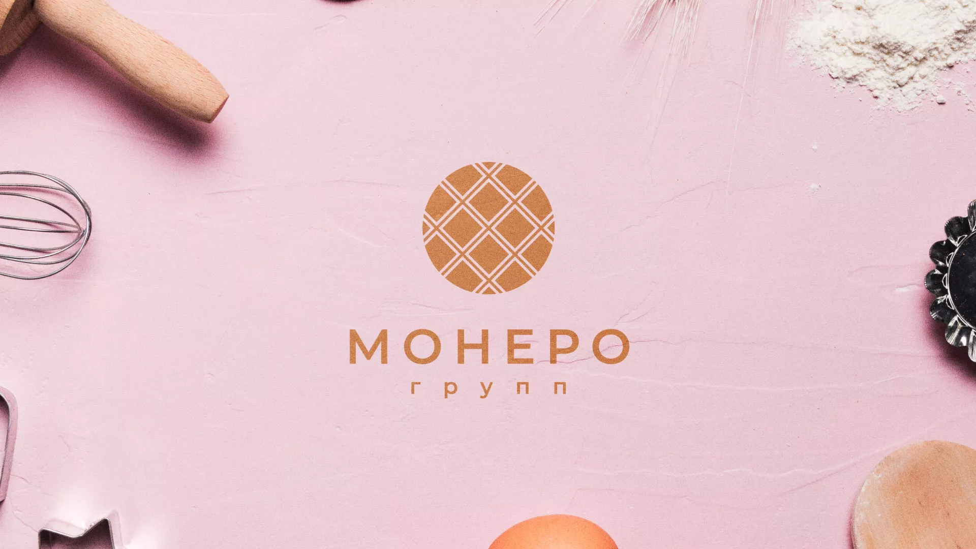 Разработка логотипа компании «Монеро групп» в Кольчугино